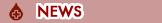 Coumadin news